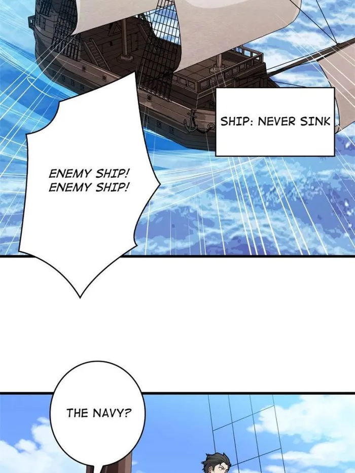 Page 2 of Chapter 83