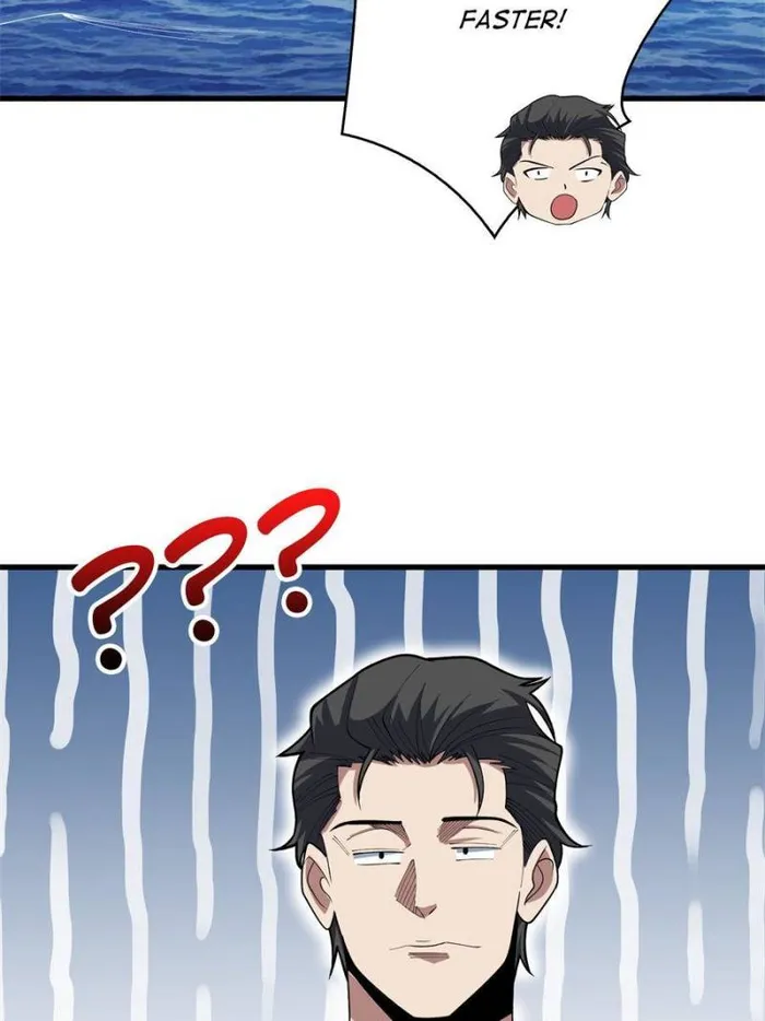 Page 5 of Chapter 83