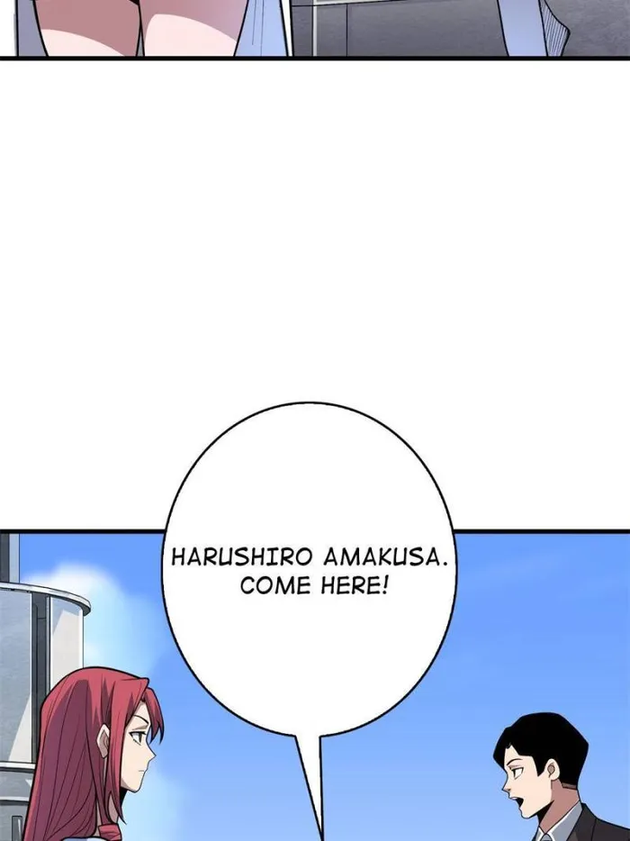Page 32 of Chapter 83
