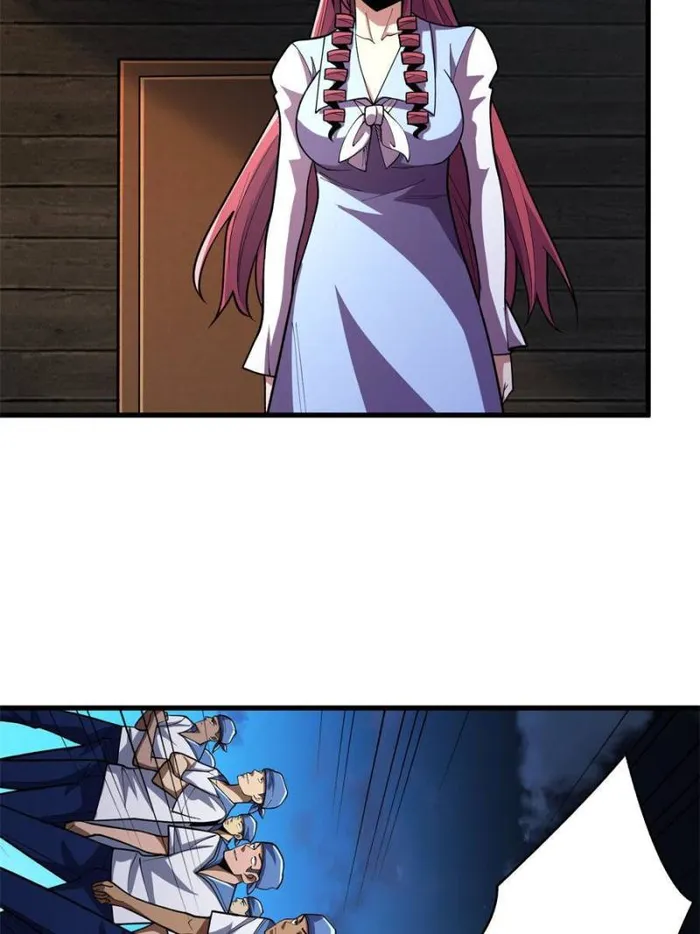 Page 8 of Chapter 84