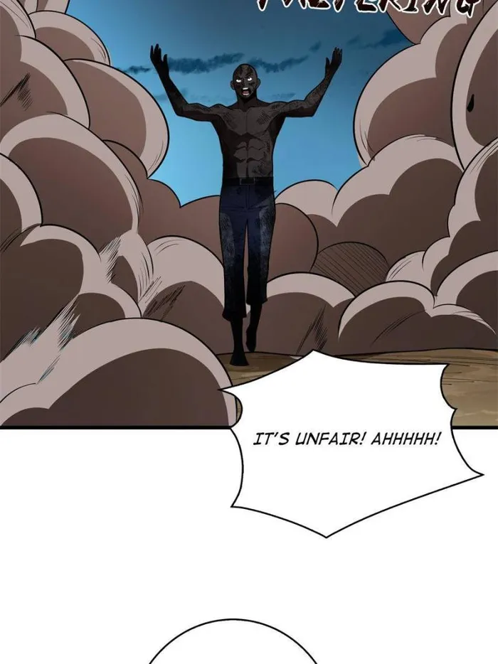 Page 7 of Chapter 85