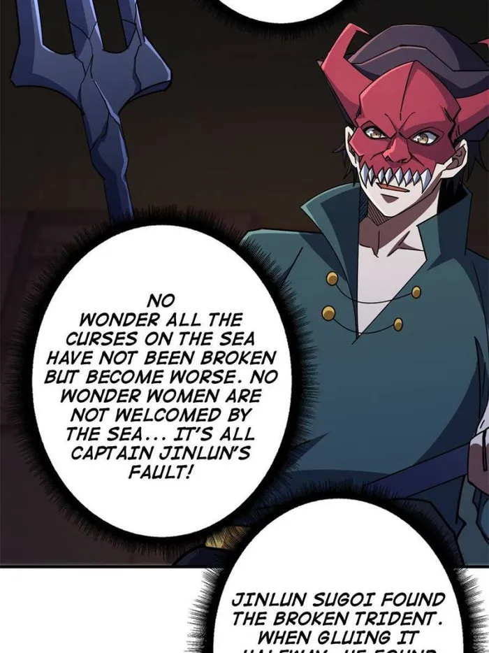 Page 3 of Chapter 88