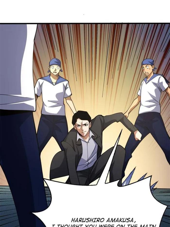 Page 40 of Chapter 90