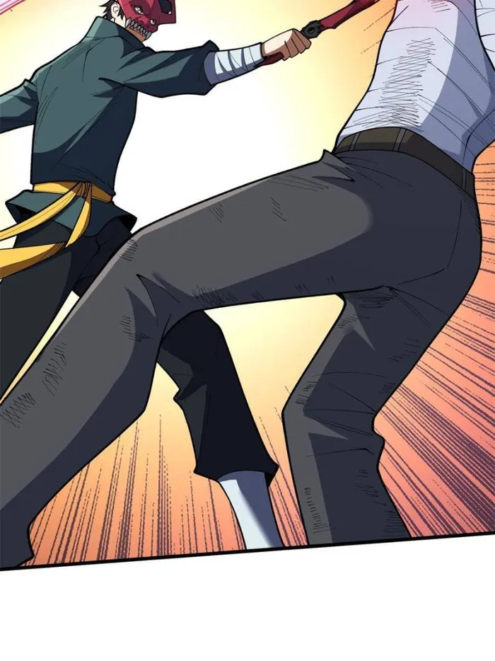 Page 3 of Chapter 91