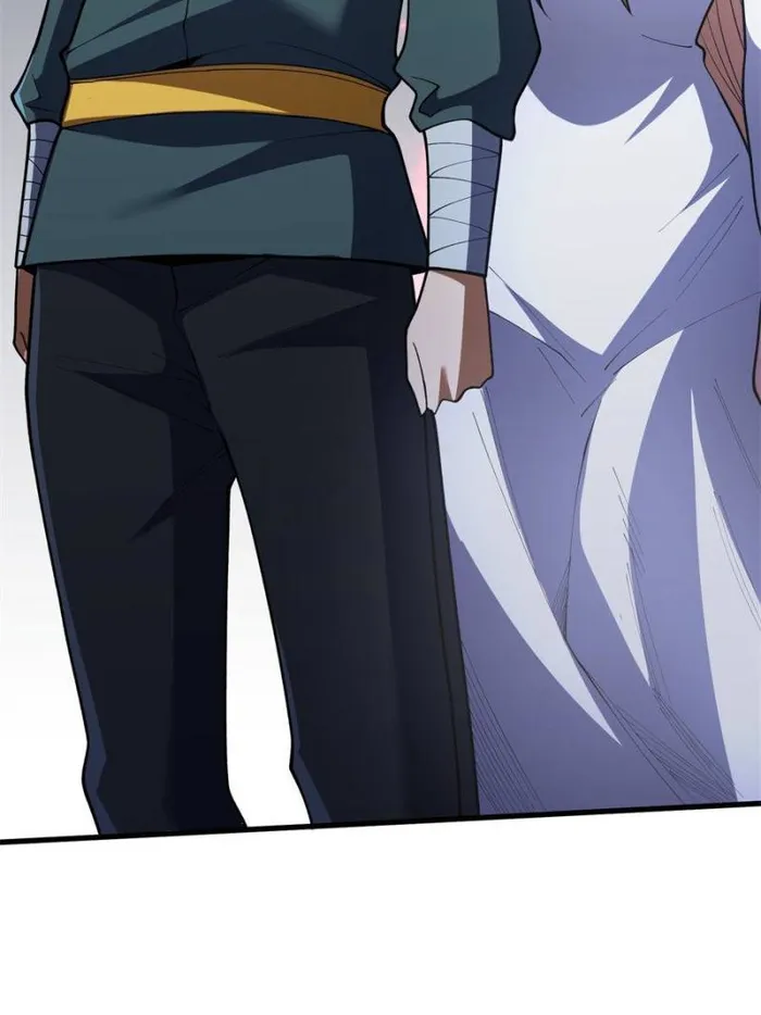 Page 12 of Chapter 91