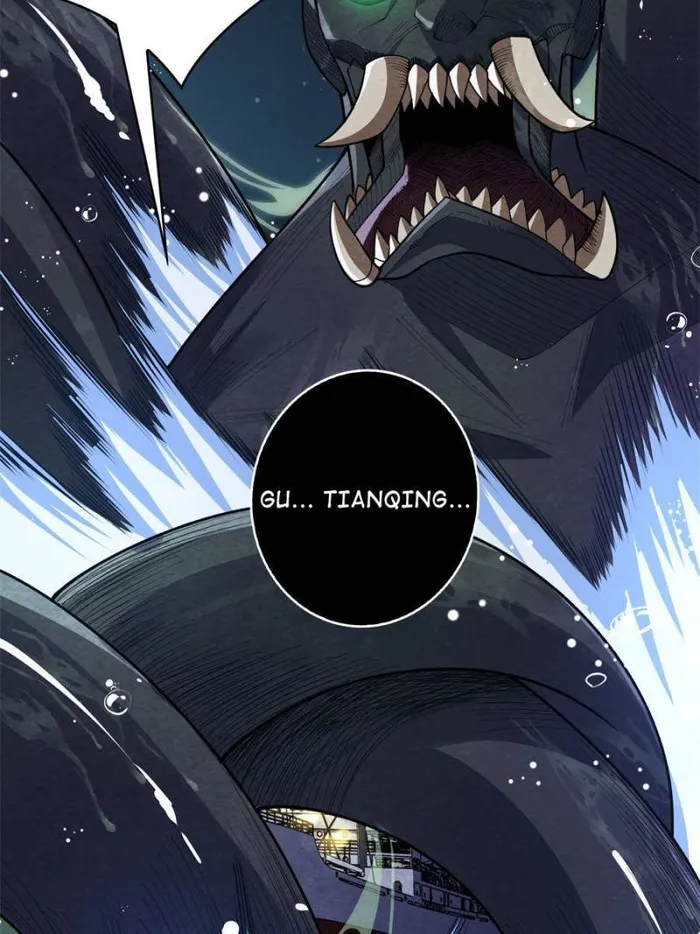 Page 17 of Chapter 91