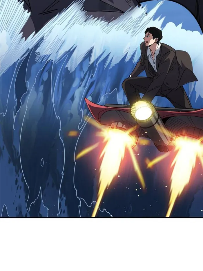 Page 39 of Chapter 92