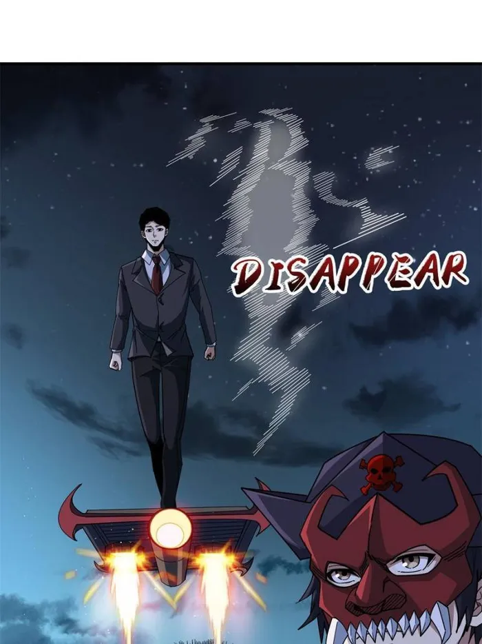 Page 7 of Chapter 93