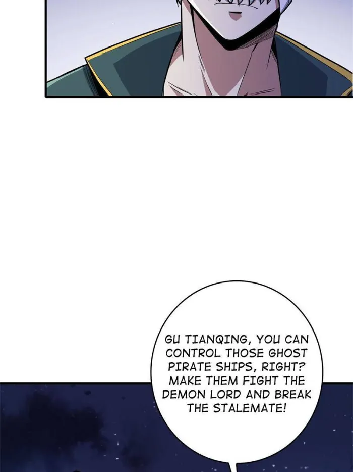 Page 7 of Chapter 95
