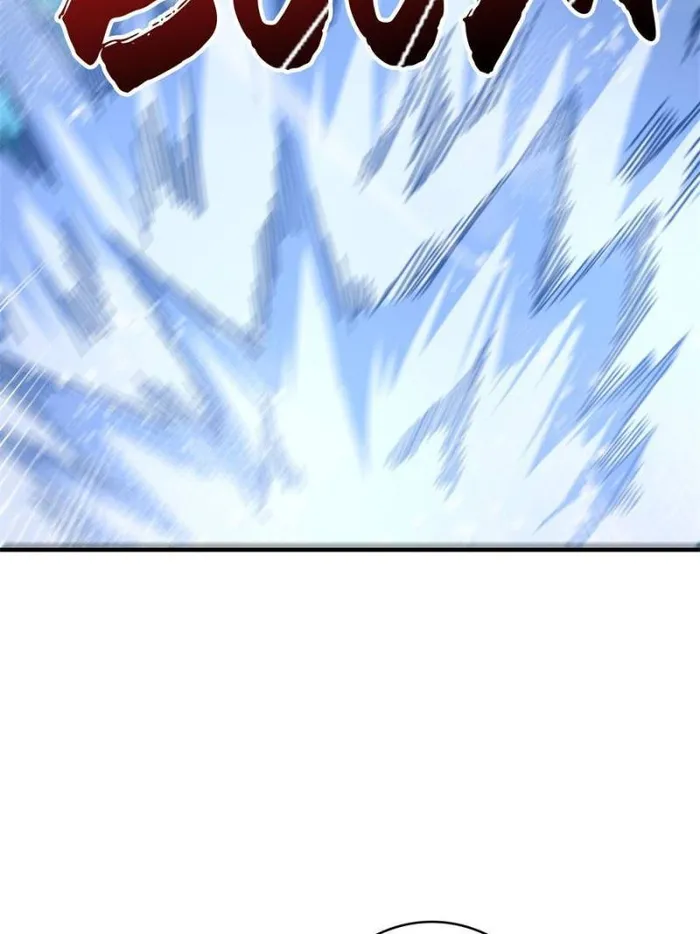 Page 37 of Chapter 95