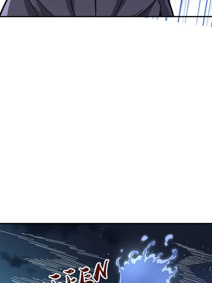 Page 45 of Chapter 95