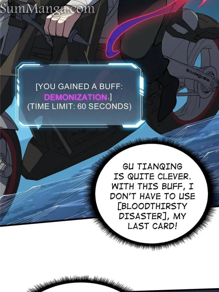 Page 12 of Chapter 96