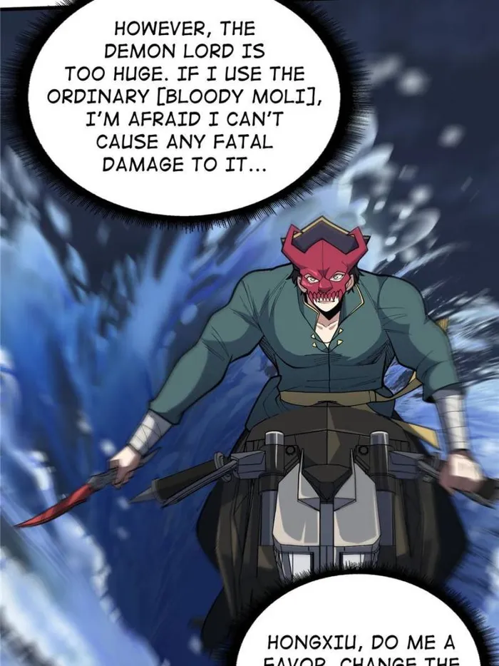 Page 13 of Chapter 96