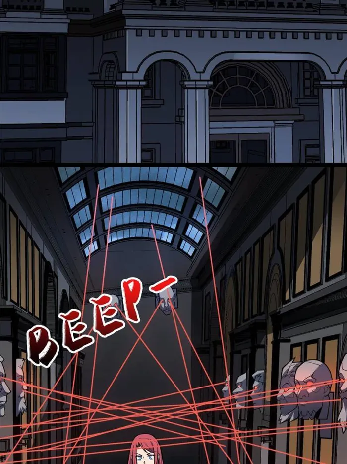 Page 5 of Chapter 97