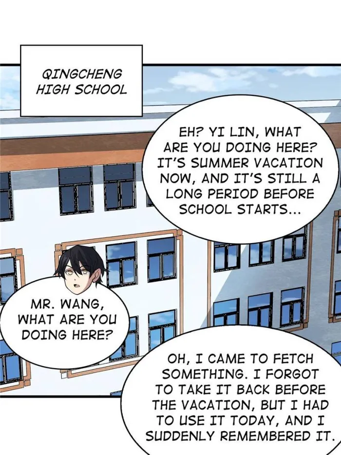 Page 1 of Chapter 99