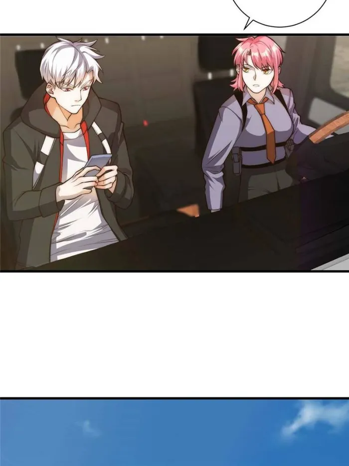 Page 32 of Chapter 24