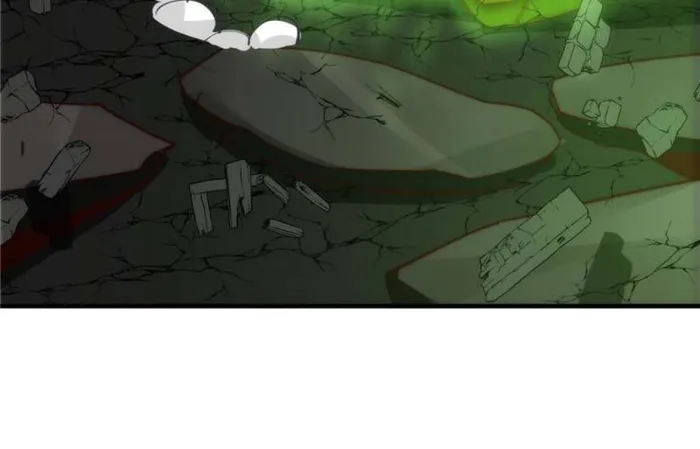 Page 50 of Chapter 25