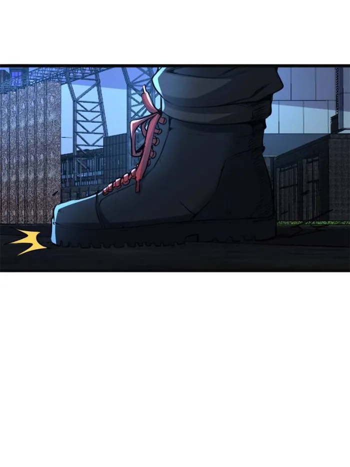 Page 1 of Chapter 32