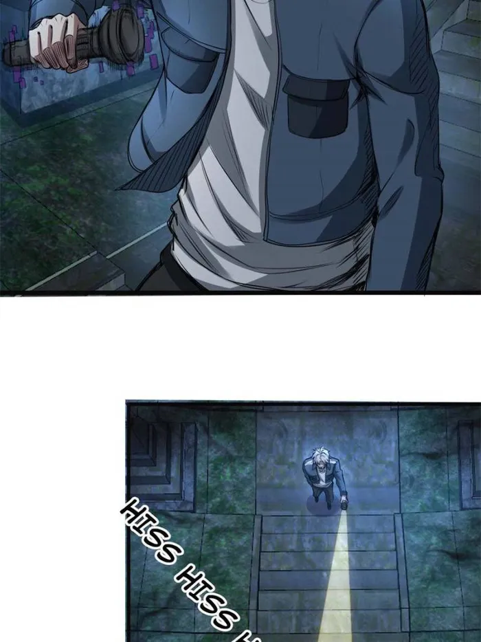 Page 15 of Chapter 32