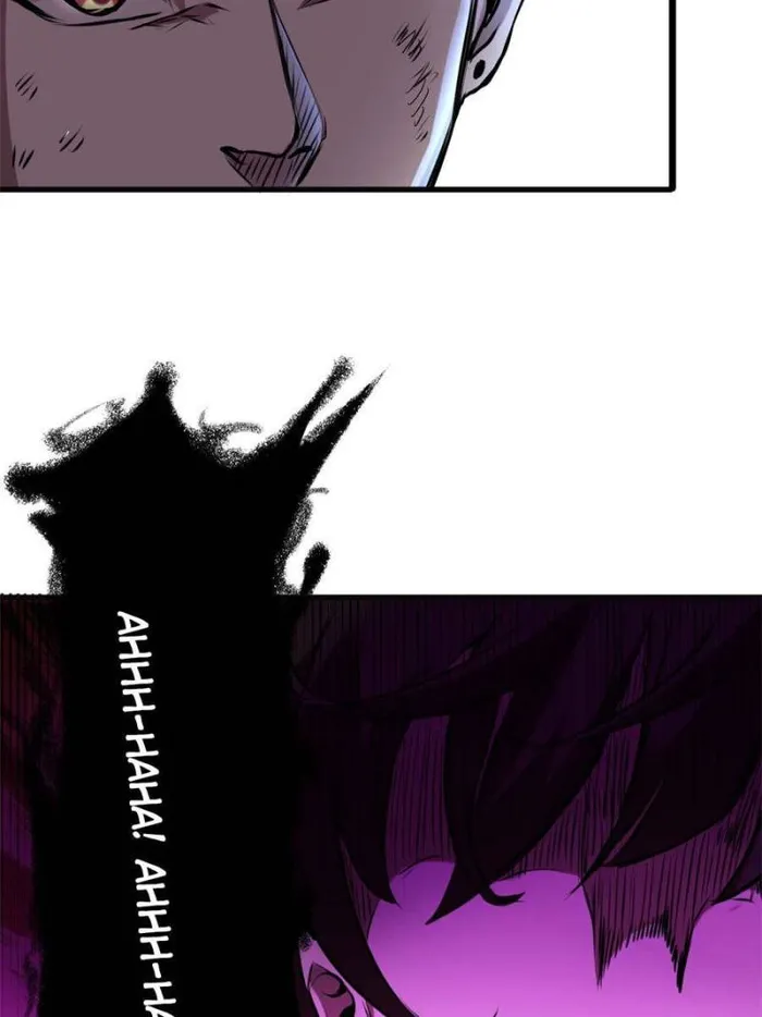 Page 45 of Chapter 32