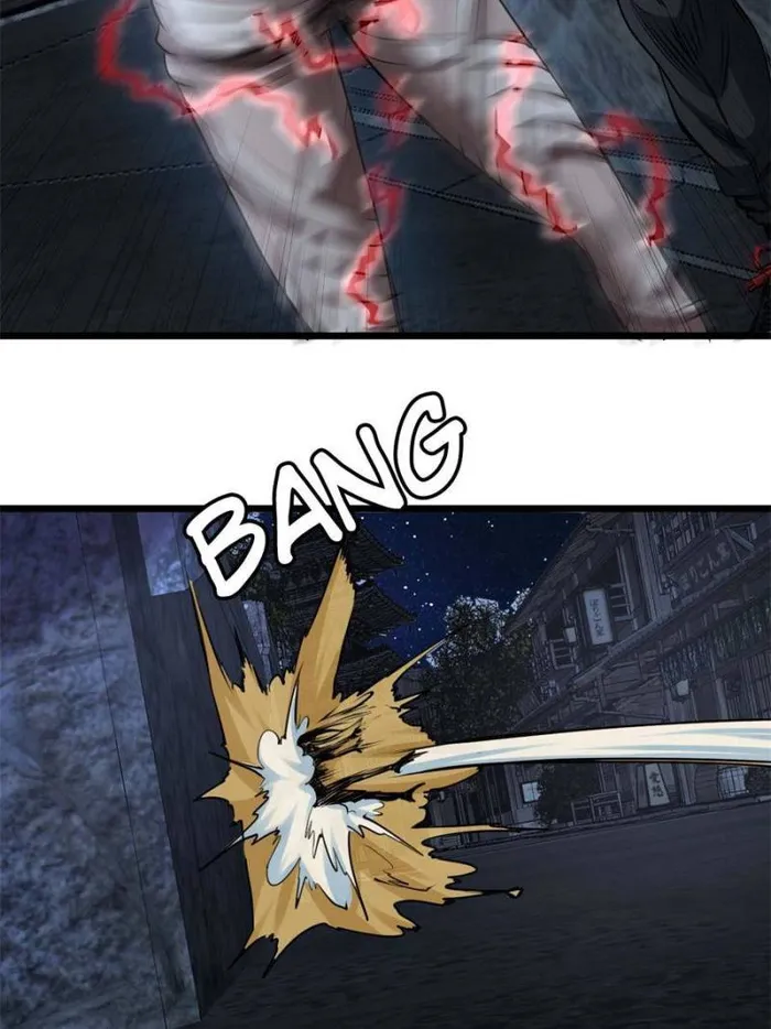 Page 3 of Chapter 33