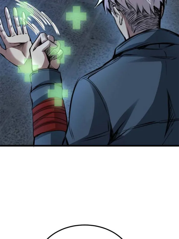 Page 29 of Chapter 33