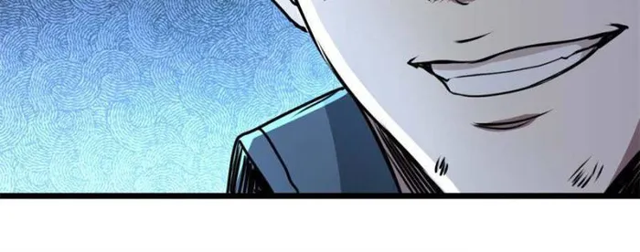 Page 51 of Chapter 33