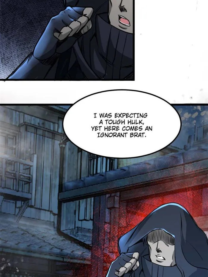 Page 59 of Chapter 33