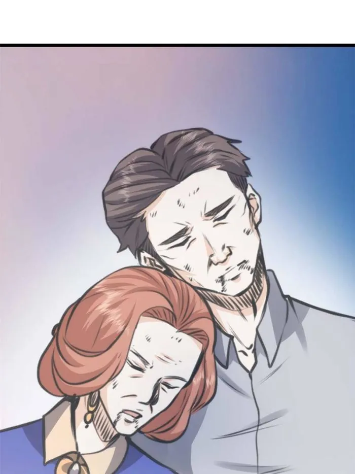 Page 27 of Chapter 37