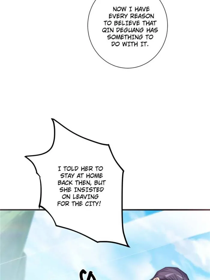 Page 17 of Chapter 42
