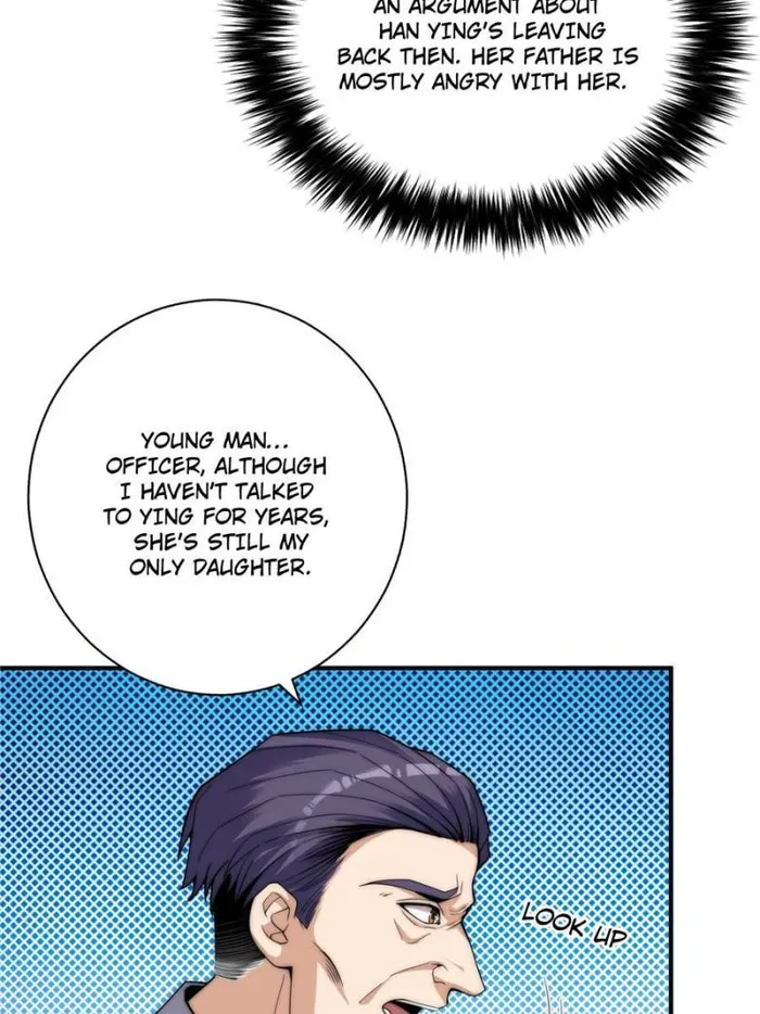 Page 20 of Chapter 42