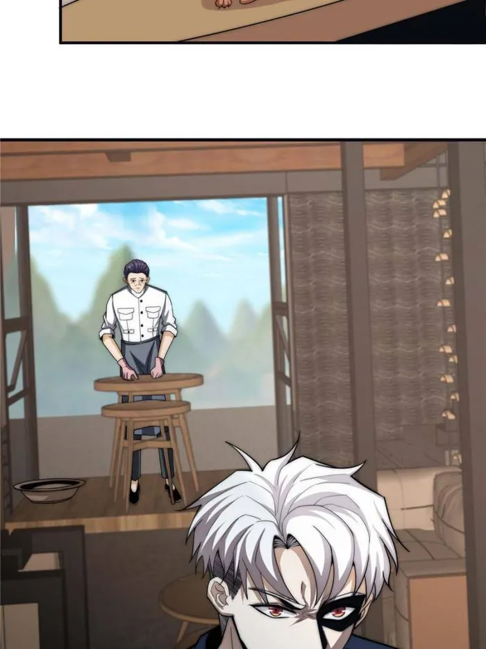 Page 23 of Chapter 42