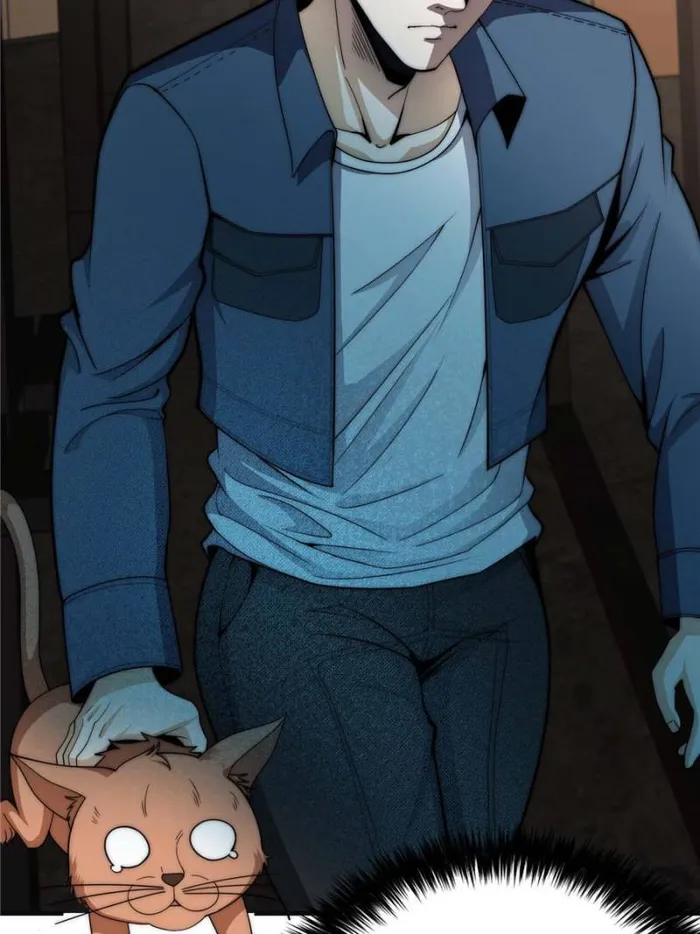 Page 24 of Chapter 42