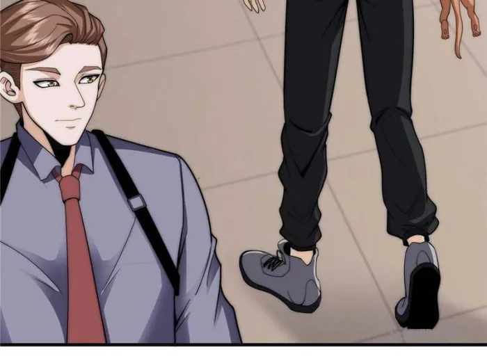 Page 27 of Chapter 42