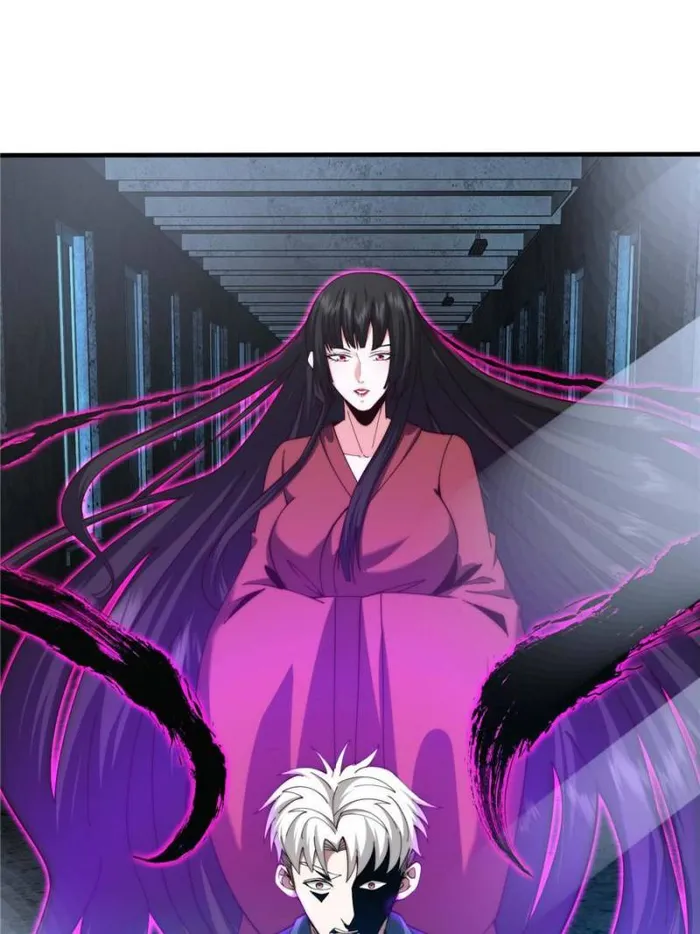 Page 47 of Chapter 44