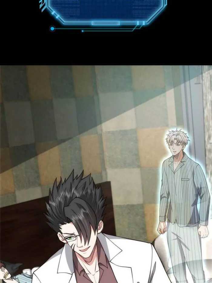 Page 18 of Chapter 50