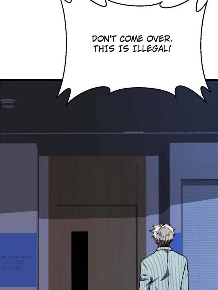 Page 5 of Chapter 51