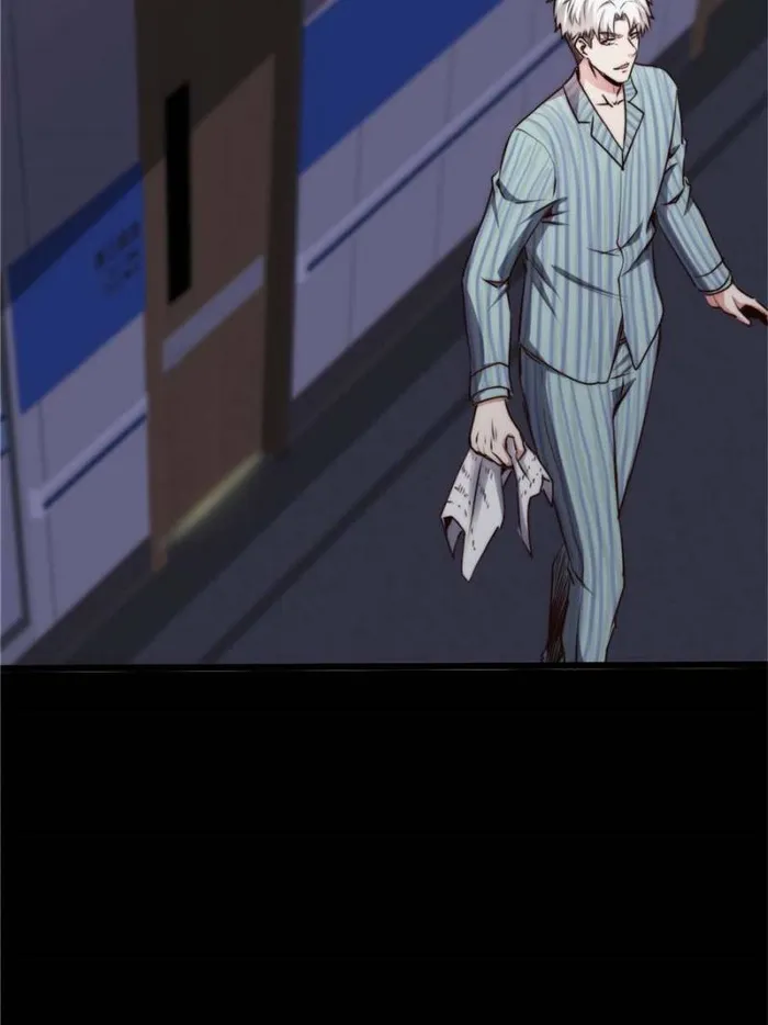 Page 19 of Chapter 51