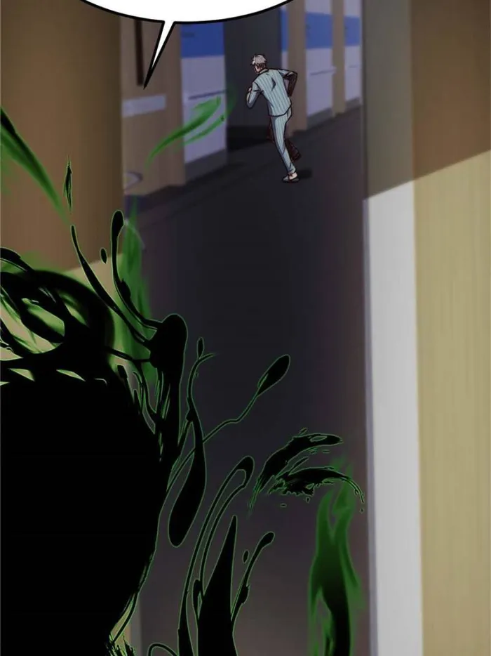Page 25 of Chapter 51