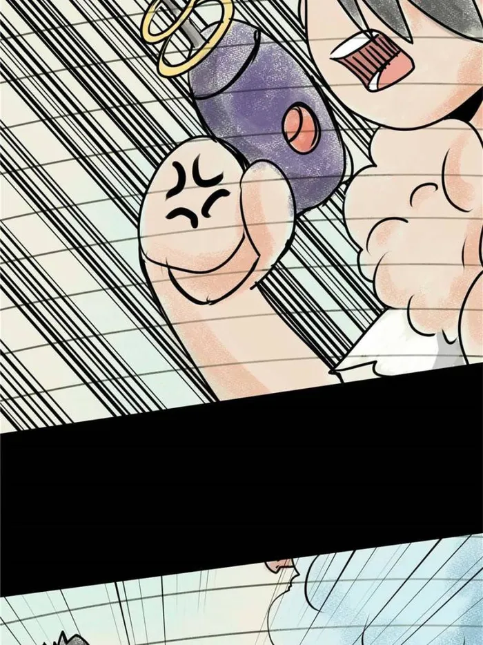 Page 7 of Chapter 52