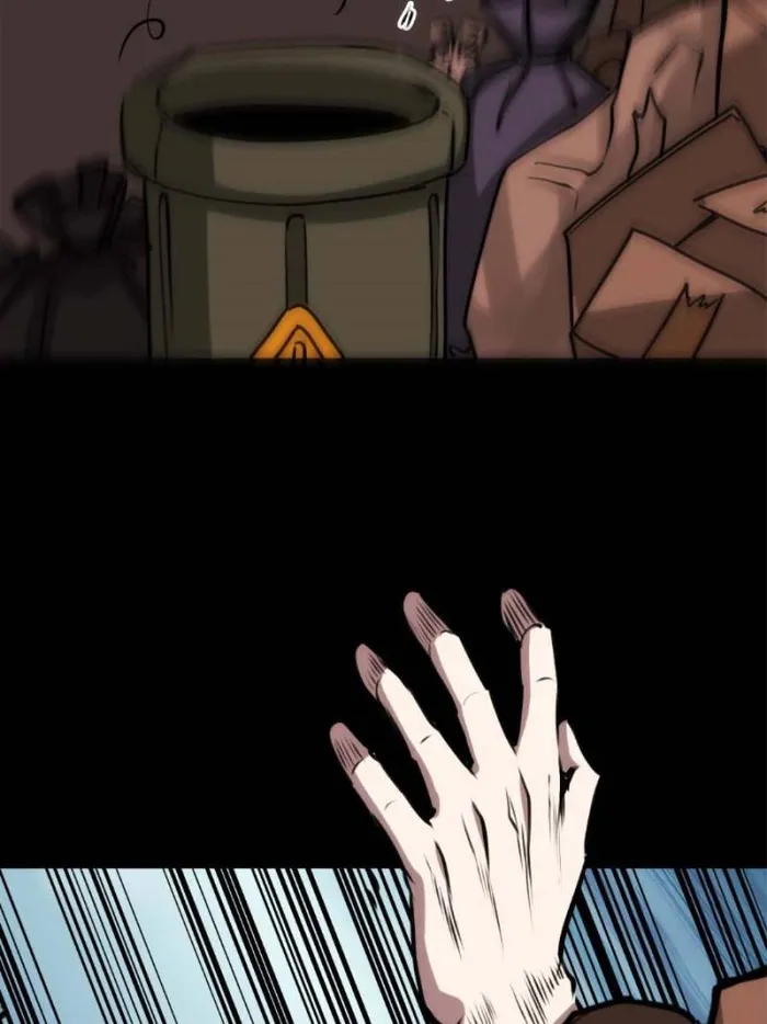 Page 2 of Chapter 53
