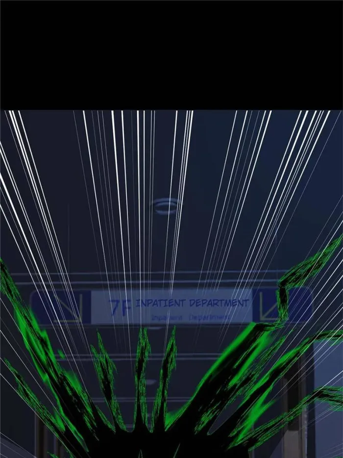 Page 19 of Chapter 53