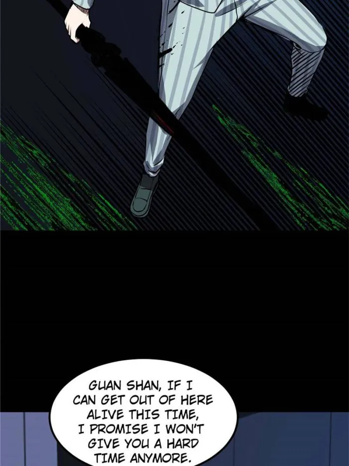 Page 22 of Chapter 53