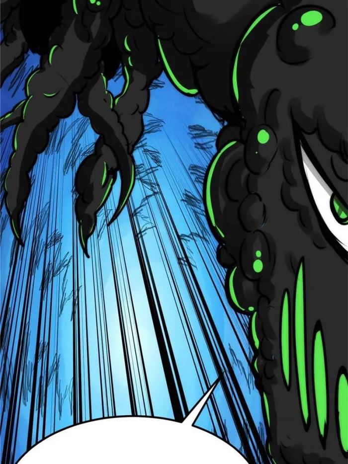 Page 51 of Chapter 53
