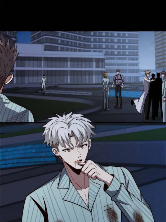 Page 23 of Chapter 55