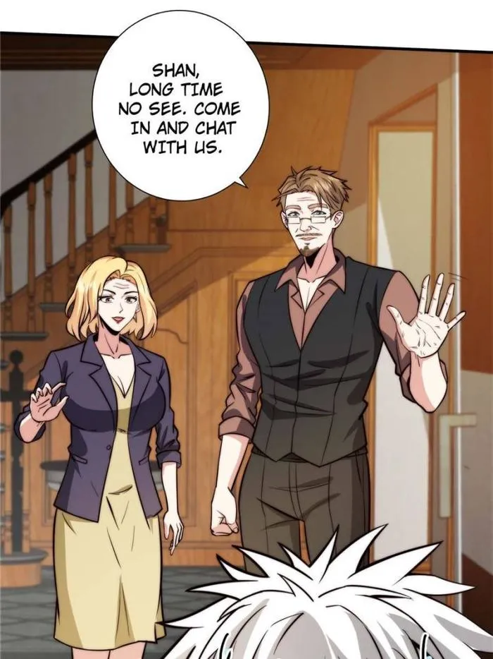 Page 23 of Chapter 57
