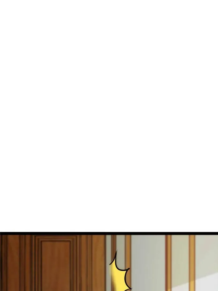 Page 51 of Chapter 58