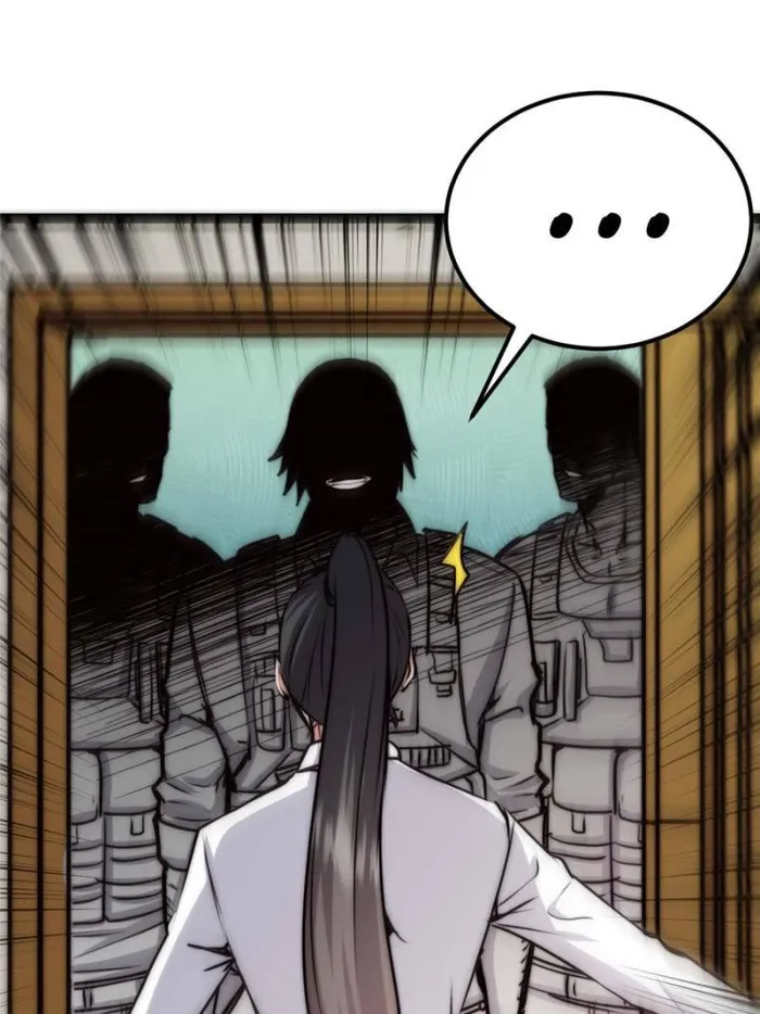 Page 27 of Chapter 59