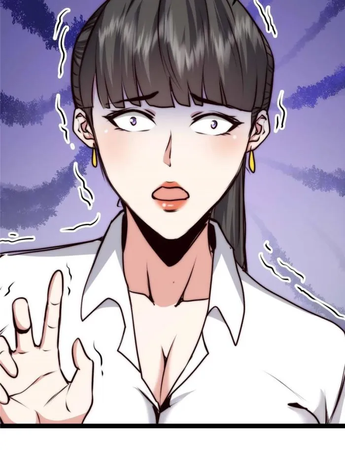 Page 29 of Chapter 59