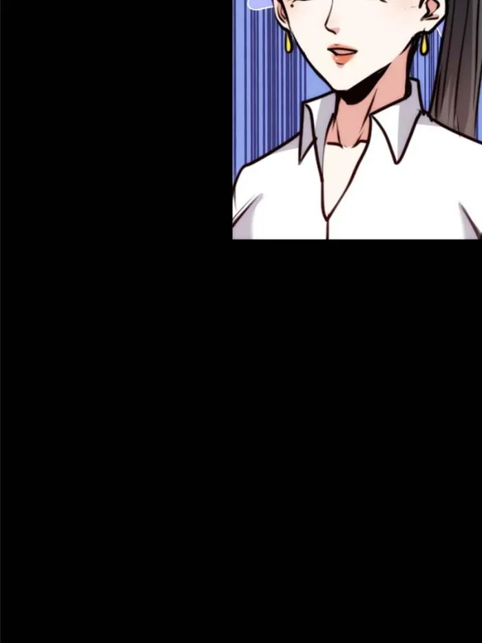 Page 33 of Chapter 60